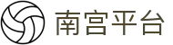 南宫平台 - 官方直营确保公平公正的多元化竞技娱乐入口